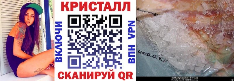 АМФЕТАМИН 97%  Нижний Новгород 
