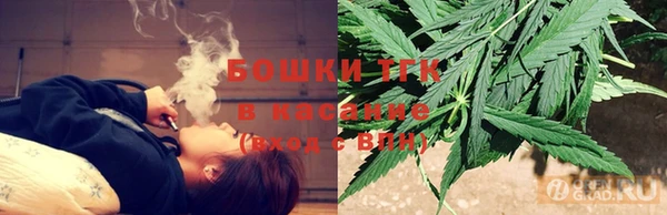 прущая мука Беломорск