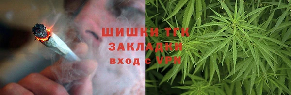 прущая мука Беломорск