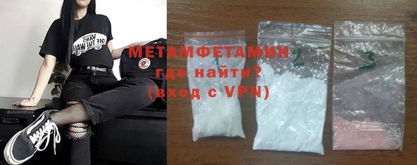 прущая мука Беломорск