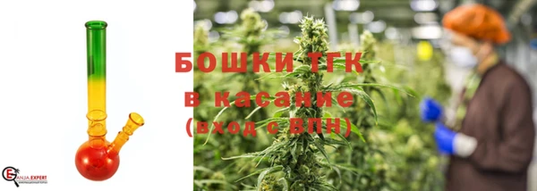 кокаин Белокуриха