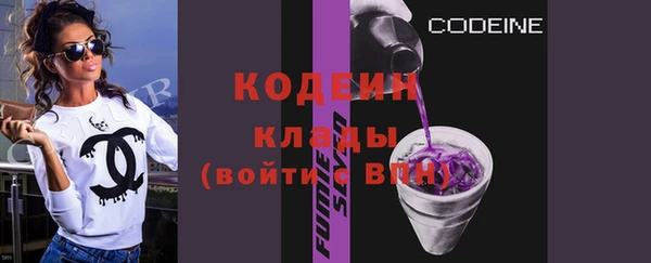 кокаин Белокуриха