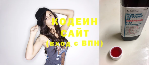 кокаин Белокуриха