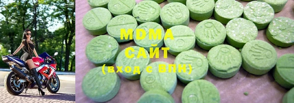 прущая мука Беломорск